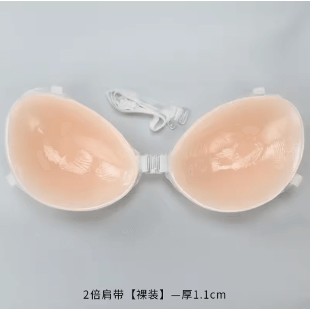 Invisible Adhesive Silicone Push Up Bra For Strapless Backless Looks 4