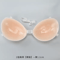 Invisible Adhesive Silicone Push Up Bra For Strapless Backless Looks 4