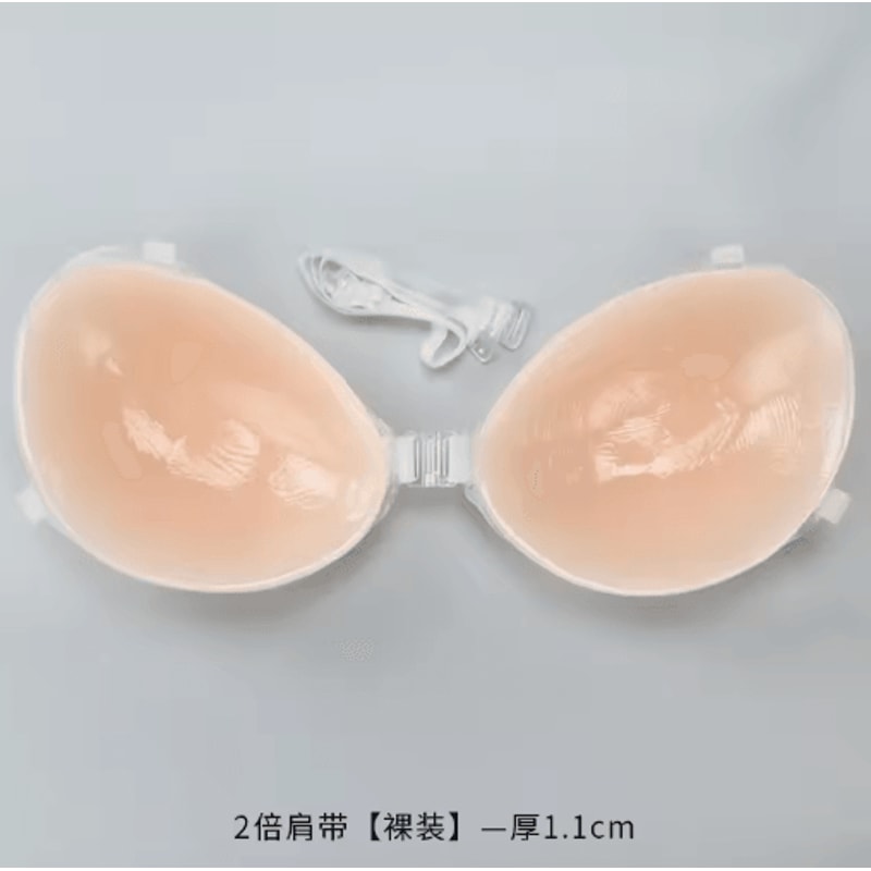 Invisible Adhesive Silicone Push Up Bra For Strapless Backless Looks 4
