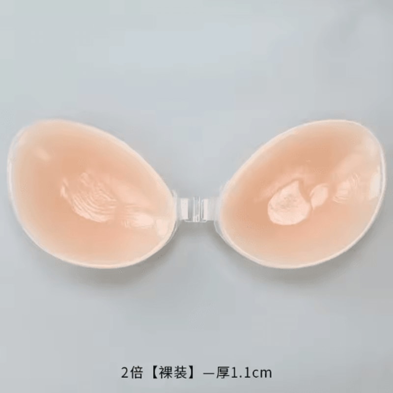Invisible Adhesive Silicone Push Up Bra For Strapless Backless Looks 5