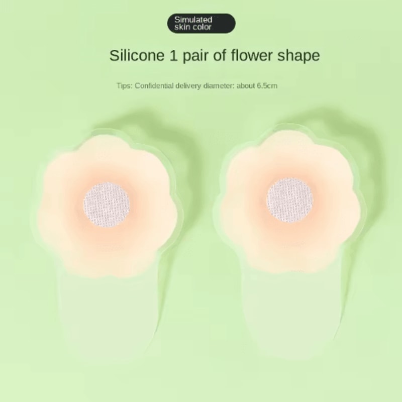 Reusable Silicone Lift Up Bra Stickers For Invisible Strapless Support 2