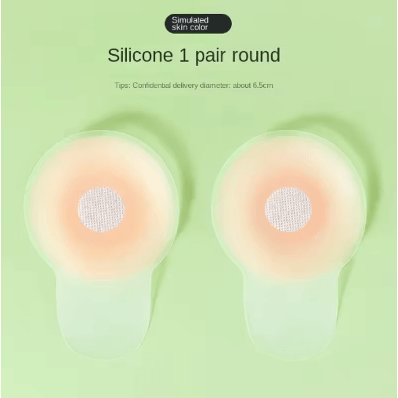 Reusable Silicone Lift Up Bra Stickers For Invisible Strapless Support 3