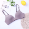 Ice Silk Wireless Seamless Push Up Bralette For Everyday Comfort 5