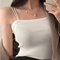 2025 Slim Halter Crop Top Backless Solid Summer Camisole For Women 7