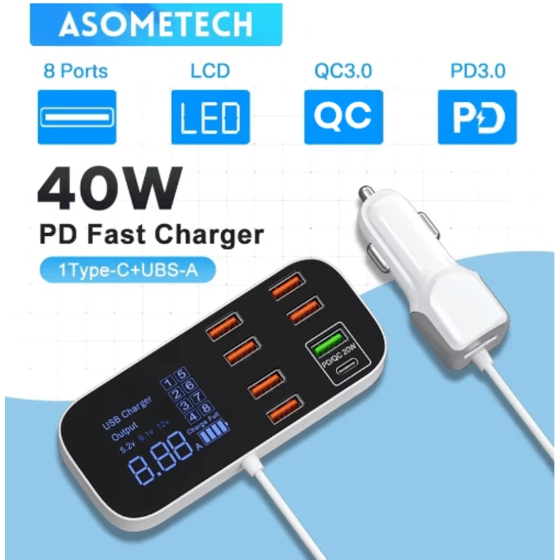 40W 8 Port USB Car Charger With QC30 PD Type C LED Display 0