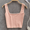 Womens Backless Y2K Crop Top Slim Fit Sleeveless Cami 4