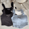 Womens Embroidered Letter Crop Top With Bra Pad And Iron Ring Detail 8