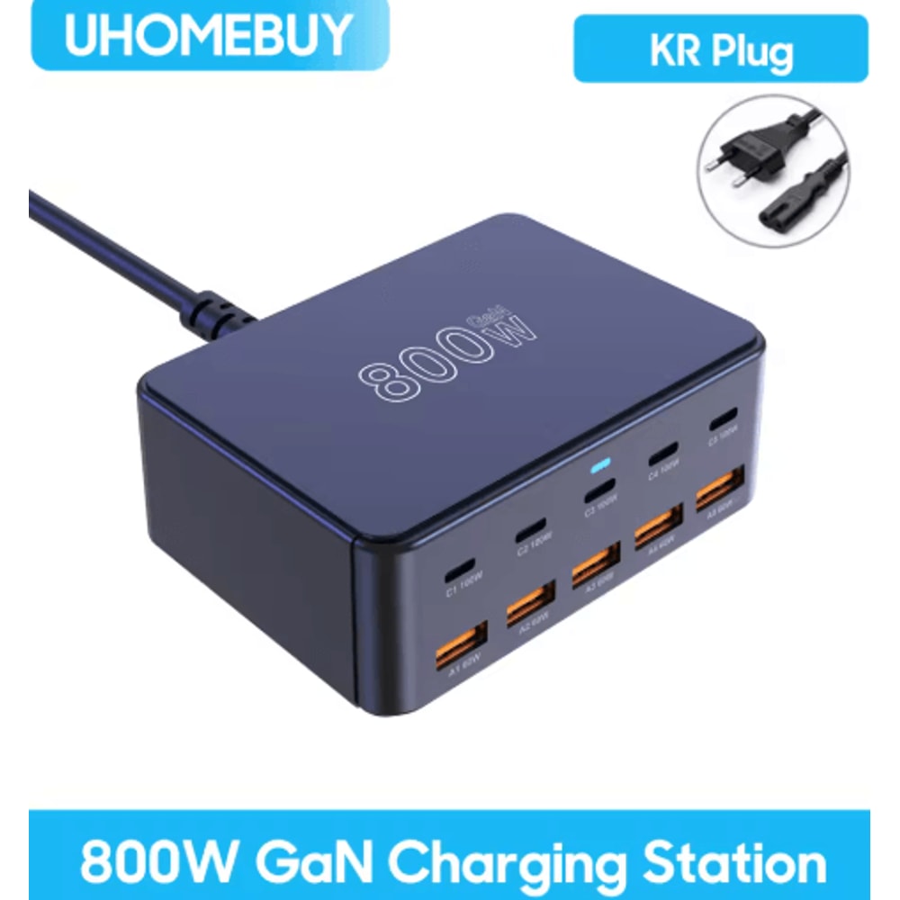 800W GaN USBC Multiport Charging Station With 100W PD Fast Charging 4