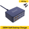 800W GaN USBC Multiport Charging Station With 100W PD Fast Charging 5