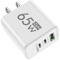 65W GaN 3 Port Fast Wall Charger With PD USBC And Quick Charge 30 1