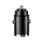 Mini 100W PD USBC Fast Car Charger With Pull Ring Design 1
