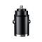 Mini 100W PD USBC Fast Car Charger With Pull Ring Design 1