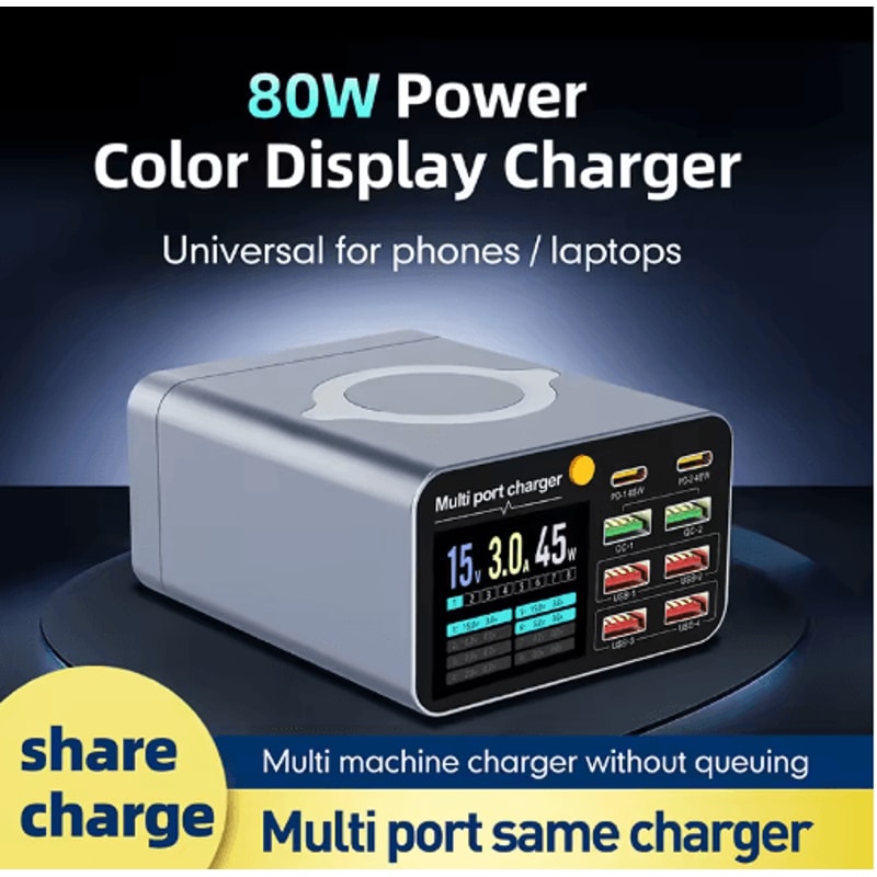 120W 8 Port USBC Desktop Charging Station With Wireless Charger And Digital Display 3