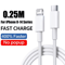 40W PD USB C Fast Charger With Type C Cable For IPhone And IPad 7