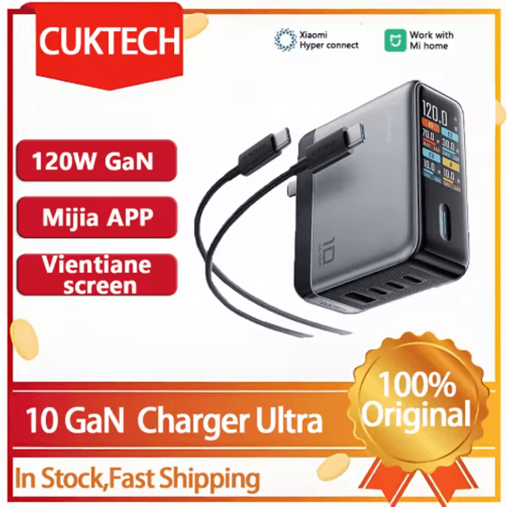 CUKTECH 10 Ultra 120W GaN Multi Port Fast Charger With Smart Screen 1