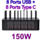 150W 16 Port USB C Charging Station Stand Universal Fast Charging Hub For Multiple Devices 1