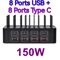 150W 16 Port USB C Charging Station Stand Universal Fast Charging Hub For Multiple Devices 1