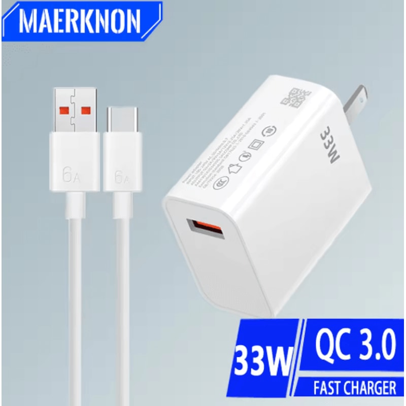 33W USB C Fast Charger With 6A Type C Cable Quick Charge Wall Adapter EU US Plug 0