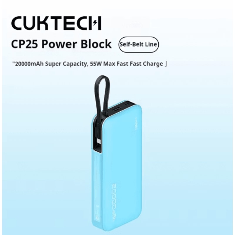 CUKTECH CP25 20000mAh 55W TwoWay Fast Charging Power Bank With BuiltIn Cable 2
