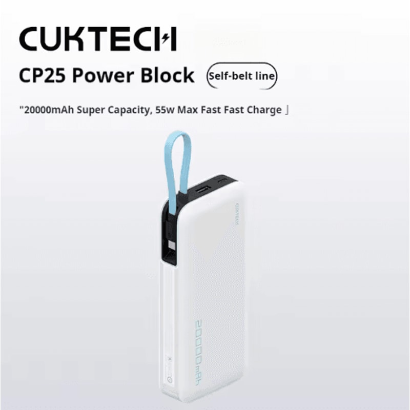 CUKTECH CP25 20000mAh 55W TwoWay Fast Charging Power Bank With BuiltIn Cable 3