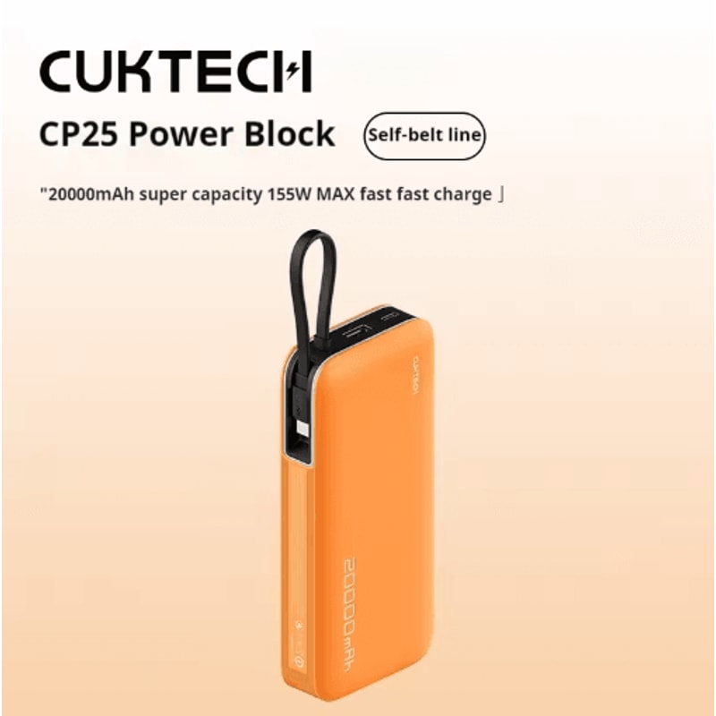 CUKTECH CP25 20000mAh 55W TwoWay Fast Charging Power Bank With BuiltIn Cable 4