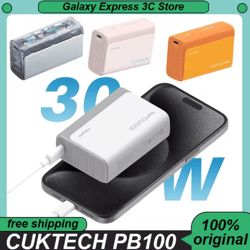 cuktech pb100 10000mah 30w two-way fast charging power bank