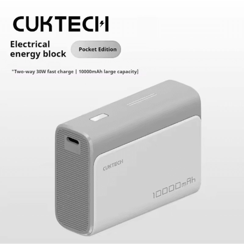CUKTECH PB100 10000mAh 30W TwoWay Fast Charging Power Bank 3