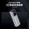 CUKTECH 10 Mini 10000mAh 55W Fast Charging Power Bank With Digital Display 2