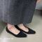 SUOJIALUN Women Square Toe Pumps Elegant Low Heel SlipOn Office Shoes 18