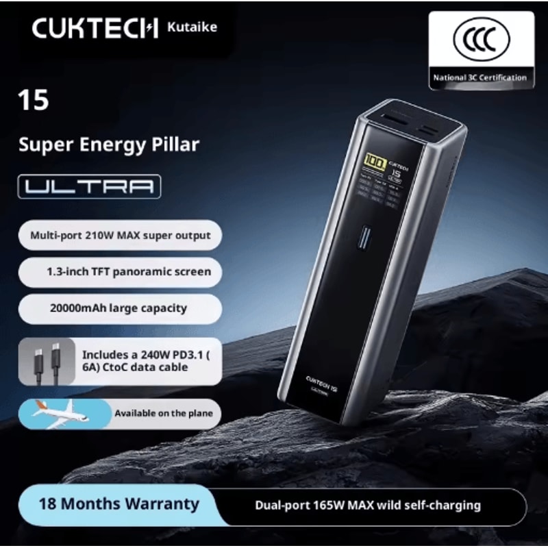 Cuktech 15 Ultra 20000mAh 210W High Power Digital Display Power Bank 7