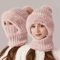 3 In 1 Winter Hat With Ear Flaps Fleece Lined Knitted Cap Set 5