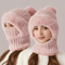 3 In 1 Winter Hat With Ear Flaps Fleece Lined Knitted Cap Set 5