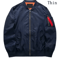 Mens Autumn Winter Windproof Baseball Jacket For Outdoor Wear 2
