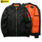 Mens Autumn Winter Windproof Baseball Jacket For Outdoor Wear 0