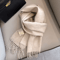 100 Wool Winter Narrow Scarf In Solid Colors For Men And Women 24