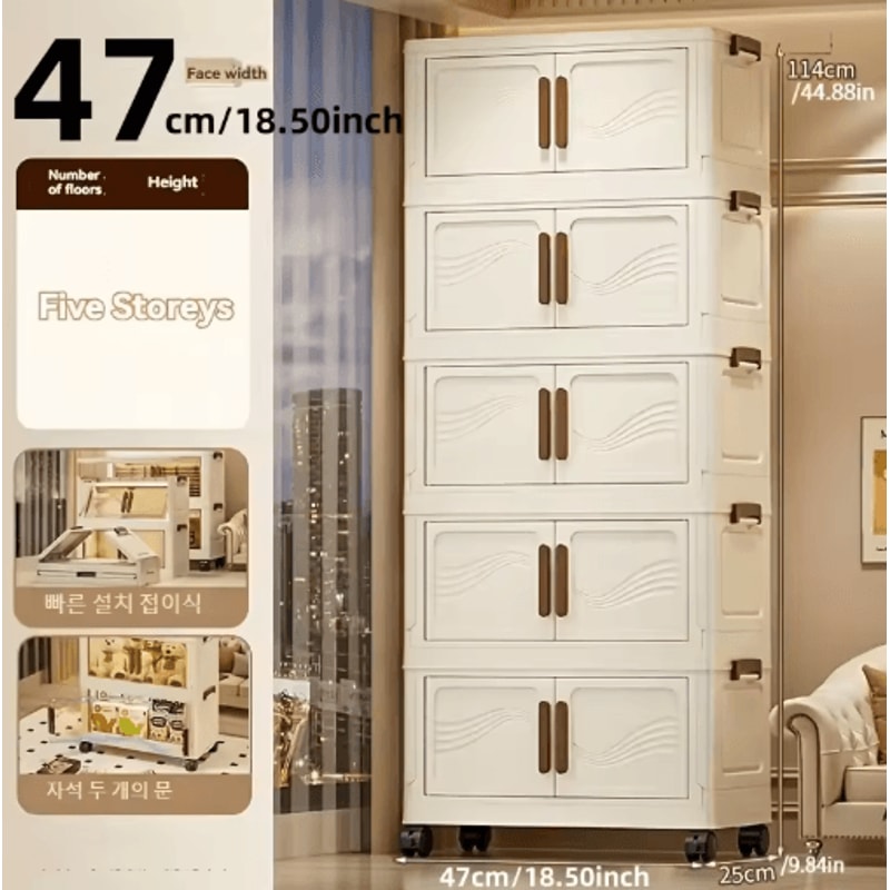 Foldable Storage Box With Clear Door For Clothes Books And Toys Organization 1