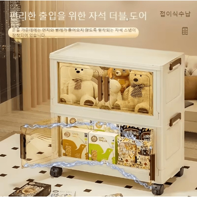 Foldable Storage Box With Clear Door For Clothes Books And Toys Organization 8