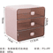 Desktop Drawer Storage Box With Multi Drawer Organizer For Cosmetics And Stationery 1