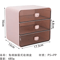 Desktop Drawer Storage Box With Multi Drawer Organizer For Cosmetics And Stationery 1