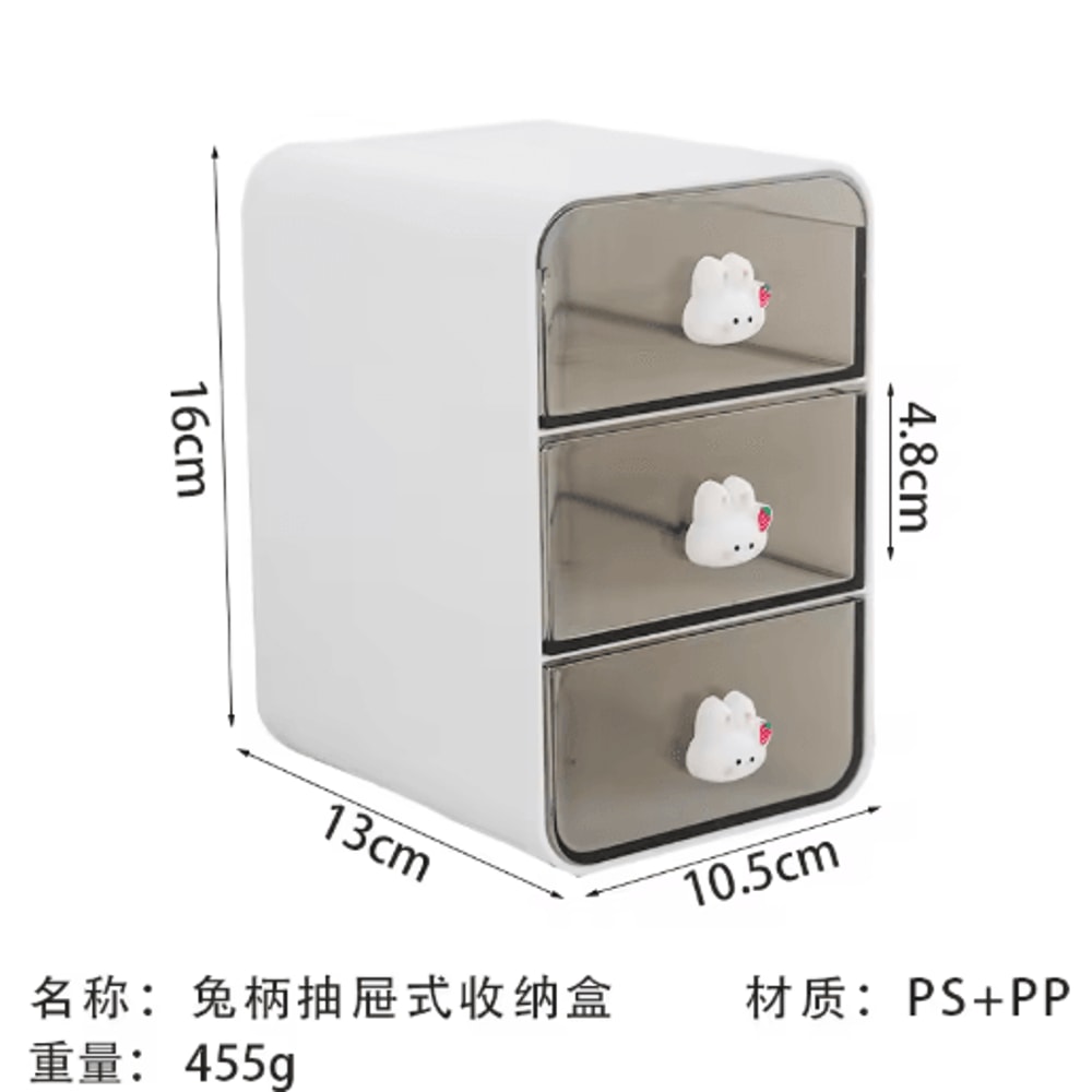 Desktop Drawer Storage Box With Multi Drawer Organizer For Cosmetics And Stationery 2