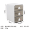 Desktop Drawer Storage Box With Multi Drawer Organizer For Cosmetics And Stationery 2