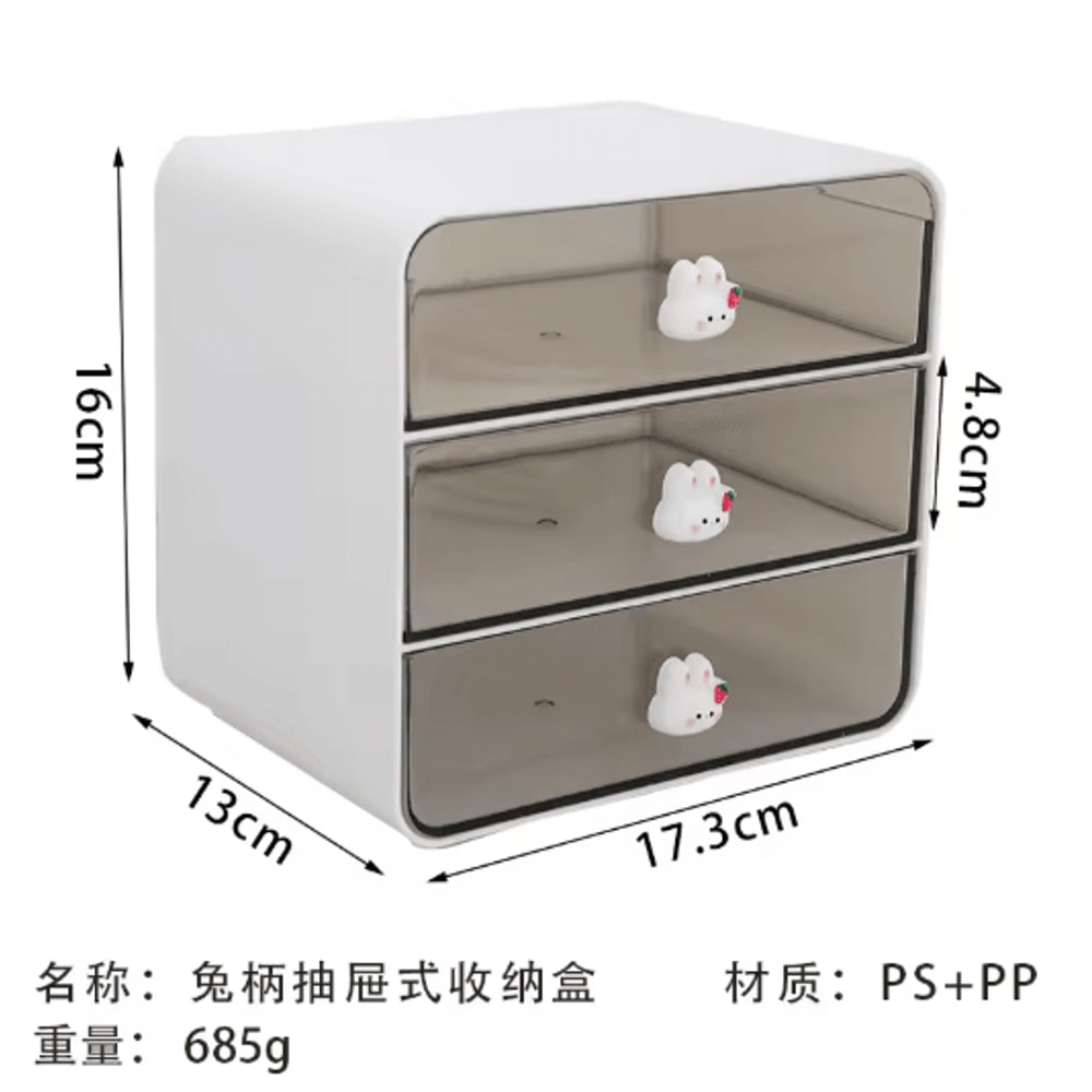 Desktop Drawer Storage Box With Multi Drawer Organizer For Cosmetics And Stationery 3