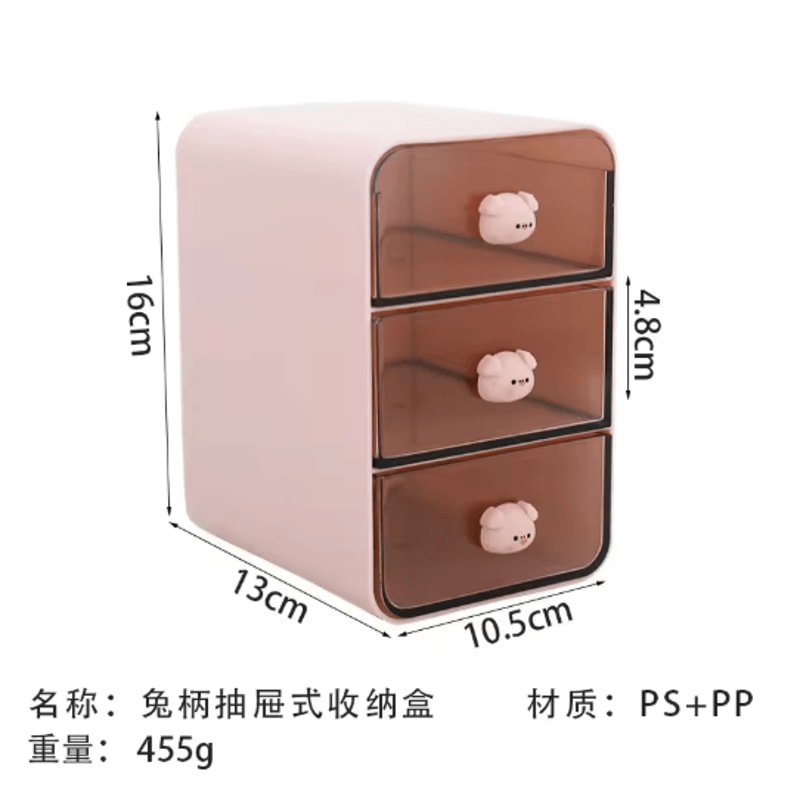 Desktop Drawer Storage Box With Multi Drawer Organizer For Cosmetics And Stationery 4