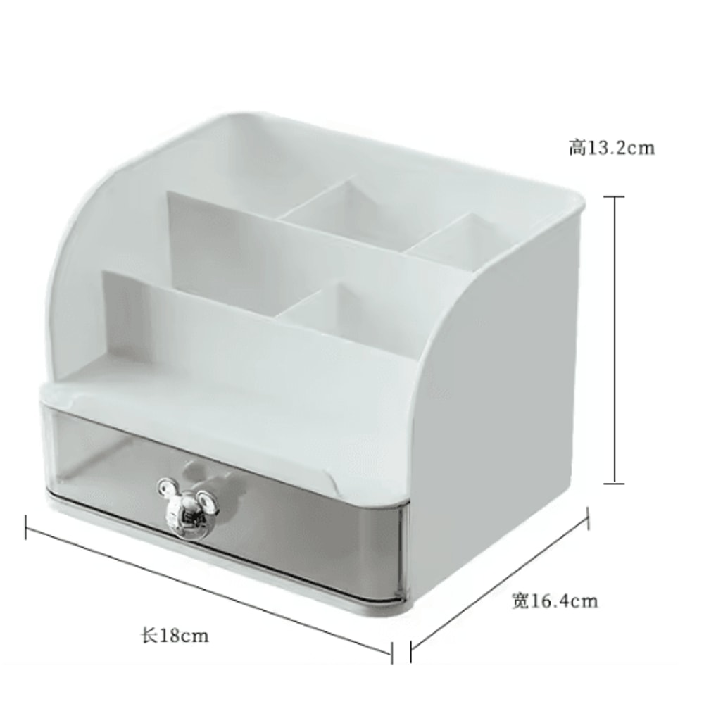 Multi Purpose Desk Organizer For Office Supplies Makeup Brushes And Remotes 1