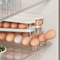 Automatic Rolling Egg Dispenser Slide Type Refrigerator Countertop Egg Holder 2