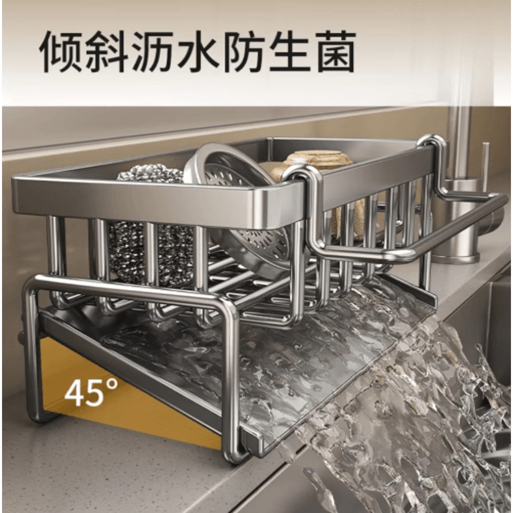 Stainless Steel Sink Organizer Multi Layer Drain Rack With Soap Sponge Holder 5