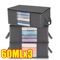Foldable Closet Clothes And Blanket Storage Organizer Bag 2