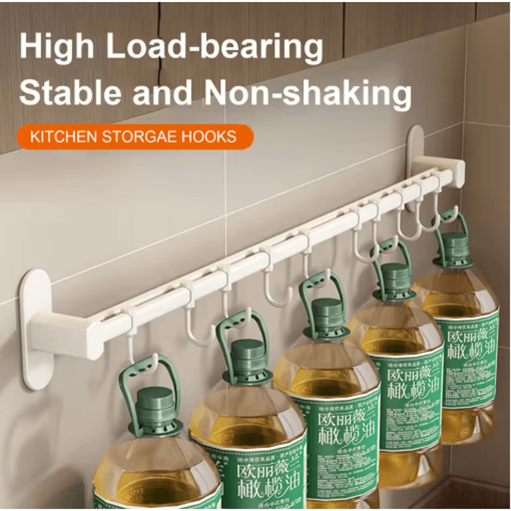 NoDrill Wall Mounted Kitchen Hook Rack With Storage Rail Organizer 13