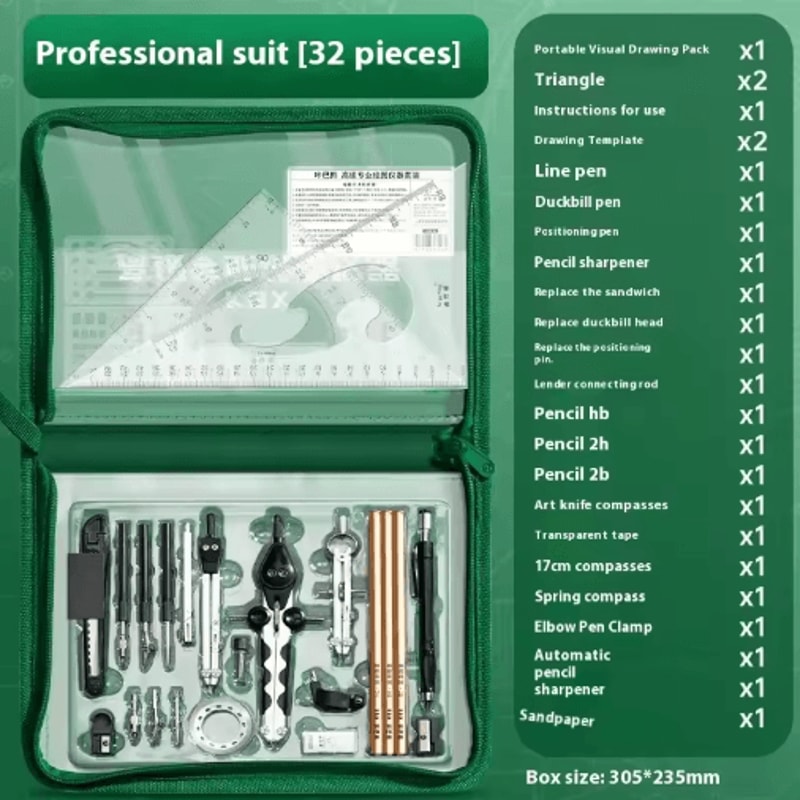 Professional Geometry Set For College Engineering Technical Drawing 1