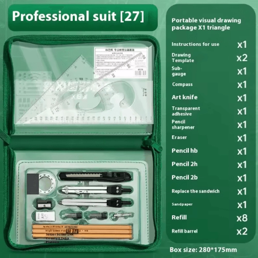 Professional Geometry Set For College Engineering Technical Drawing 3